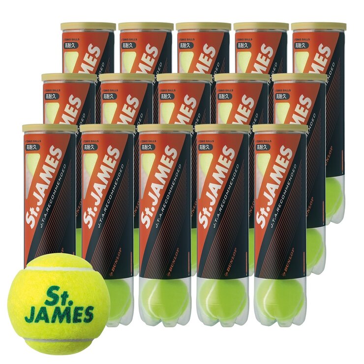 ダンロップ セントジェームス テニスボール 15缶/60ボール入り - Dunlop St. James Tennis Balls 15 can/60 ball...