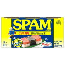 ホーメル スパム レスソルト ランチョンミート 340g x 6個 - Hormel Less Salt Spam 340g x 6