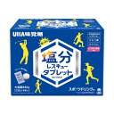 UHA 塩分レスキュータブレット 940g - UHA Salt Charge Tablets 940g