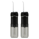 ドリテック 口腔洗浄器 ジェットクリーン ポータブル 2台セット FS-101SET - DRETEC Oral Irrigator JETCLEAN PORTABLE Set of 2 units FS-101SET(4)