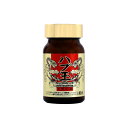 ハブ玉186粒 - Habu Snake Tablets 186CT