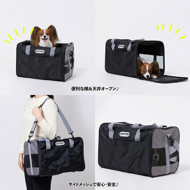 �ڥå� ���� ����꡼ S������ 6���� - Pet Carry Small Size 6 Designs