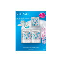 スイサイ 酵素洗顔パウダー 32個 x 2 + 10個入り - suisai Beauty Clear Powder 32 x 2PK + 10