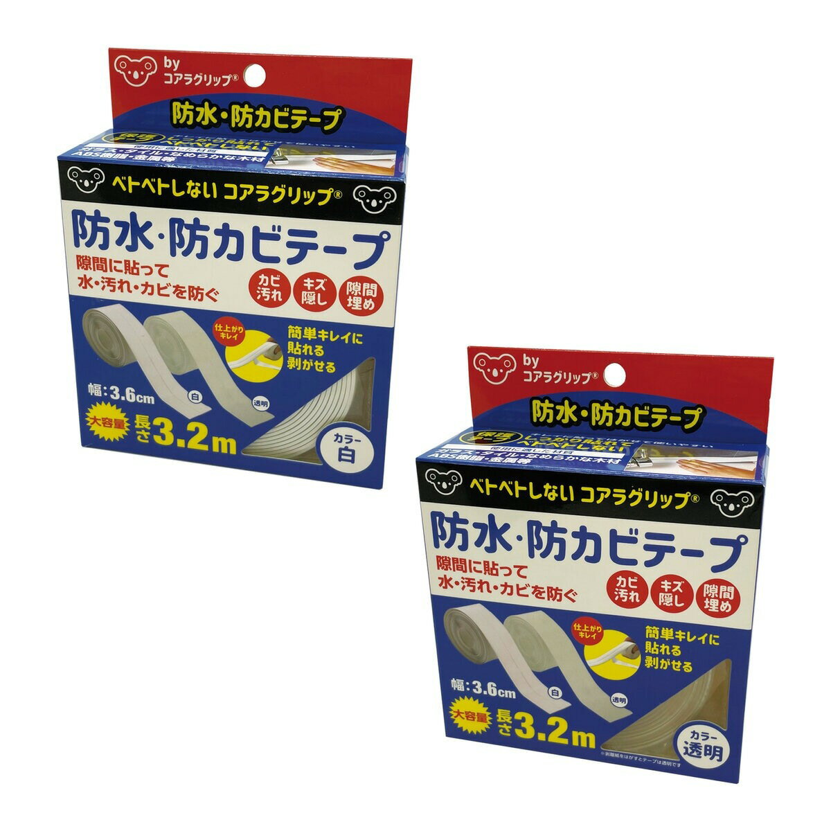 コアラグリップ 防水 防カビ テープ 2個 ×2セット -Koala Grip Waterproof Tape 2 piece ×2set