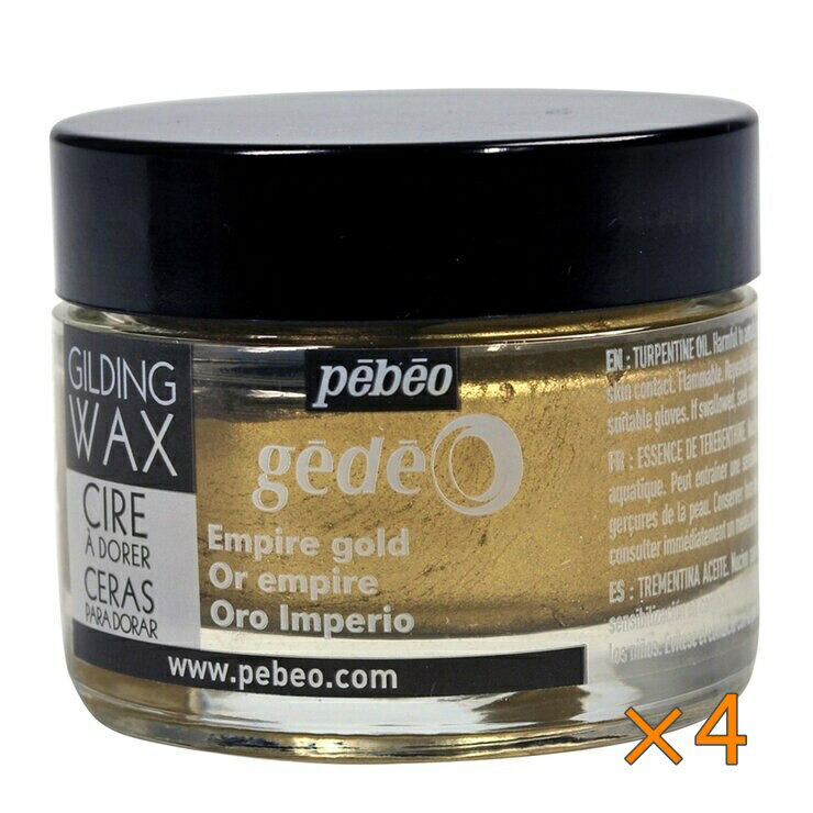 ペベオ ギルディングワックス 30ml コッパー ×4セット - Pebeo Gilding Wax 30ml Copper ×4SET
