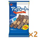 ブルボン アルフォート 798g (ミルクチョコレート・リッチミルクチョコレート)×2セット - Alfort Chocolate cookie 798g MI...
