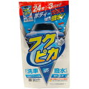 ソフト99 フクピカ Gen5 24枚入り x 3 水なし洗車 ボディ ガラス 同時仕上げ ウェットシート - SOFT99 FUKUPIKA GEN5 Car Body / Glass Cleaning and Coating Wet Wipes