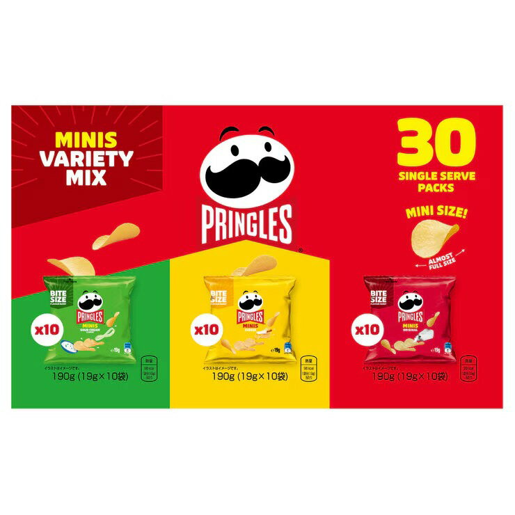 プリングルズ ミニチップス バラエティミックス 19g x 30袋 - Pringles Minis Chips Variety Mix 19g x..