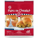 パンオショコラ 45g x 16個 - Pains Au Chocolat 45g x 16ct