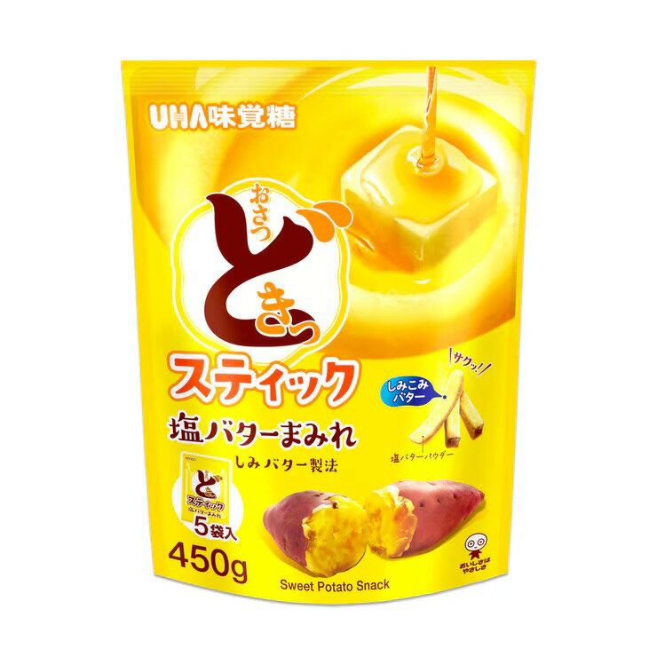 UHA オサツドキッスティック 450g - SWEETPOTATO CHIPS STICK