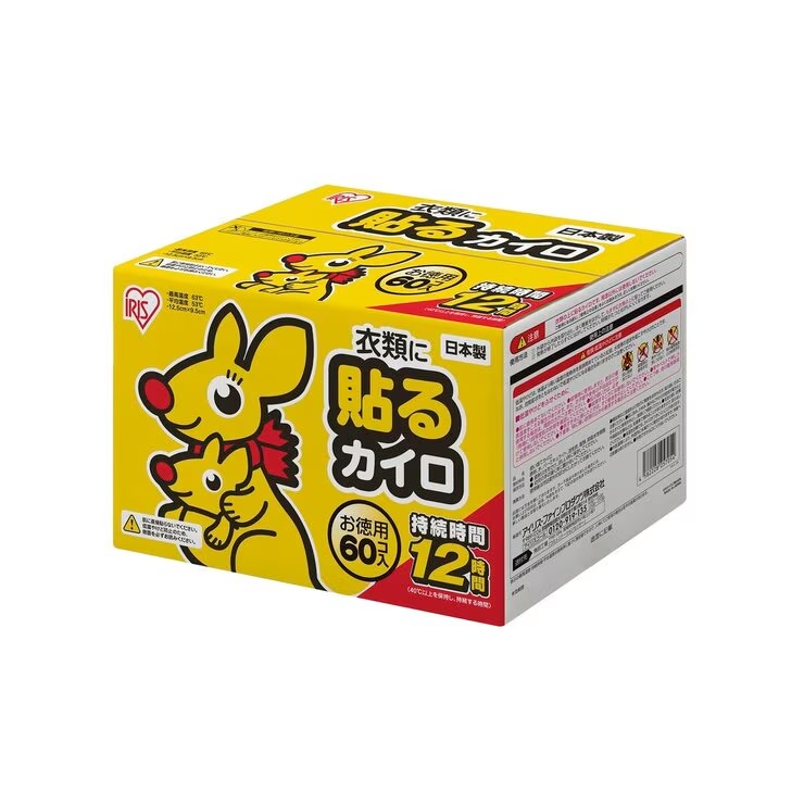 アイリスオーヤマ ぽかぽか家族 貼るカイロレギュラー 60パック - IRIS BODY WARMER 60PK