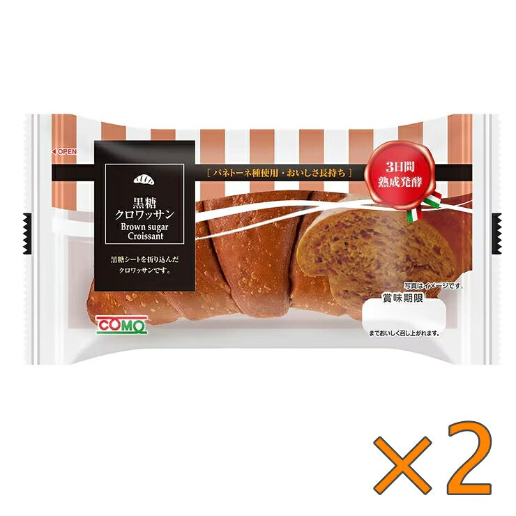 󥰥饤եѥ å 16ġ2å - Como Long Shelflife Bread2SET