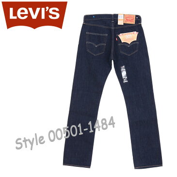 ■ LEVI'S（リーバイス 501） 00501-1484 501 JEANS 2013年モデル！（リンスウォッシュ） （ウォッシュド/ワンウォッシュ）【裾上げ無料！】