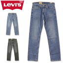 LEVI'S (リーバイス) 505 レギュラー [00505](ストレッチ/レギュラーストレート/ユーズド加工/ジーンズ/デニム/メンズ/おしゃれ/00505-2562/00505-1456/00505-1594)【SALE セール】