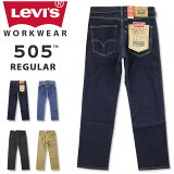 LEVI'S (꡼Х)  505 쥮顼 [28930](쥮顼ȥ졼//ǥ˥/ȥå/ѥ/)SALE 