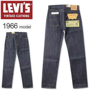 LEVI'S(꡼Х) 501 ơ  1966ǥ [66501-0135](쥮顼ȥ졼 Υ󥦥å ꥸå   ꡼)