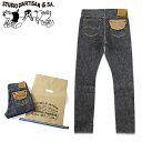 ■ STUDIO D'ARTISAN (ダルチザン 限定 ジーンズ)(D1712) メンフィス×ジンバブエ　15oz スペシャルジーンズ (テーパードスリム)(ノンウォッシュ デニム 日本製 メンズ おしゃれ セルビッジ リジッド)