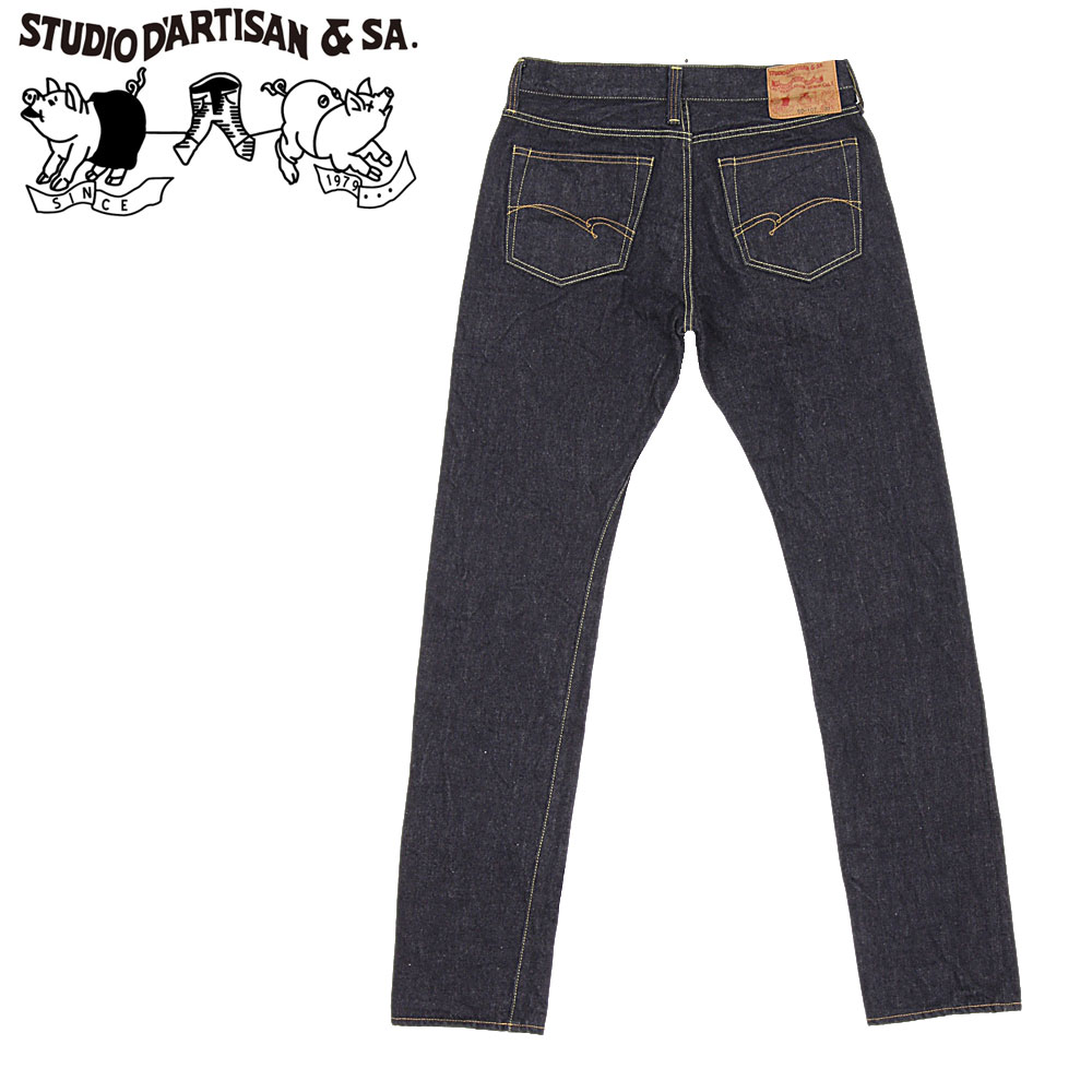 ■ STUDIO D'ARTISAN（ダルチザン ジーンズ）SD-107 （スーパータイトストレート・リンスウォッシュ）(日本製/JEANS/Gパン)