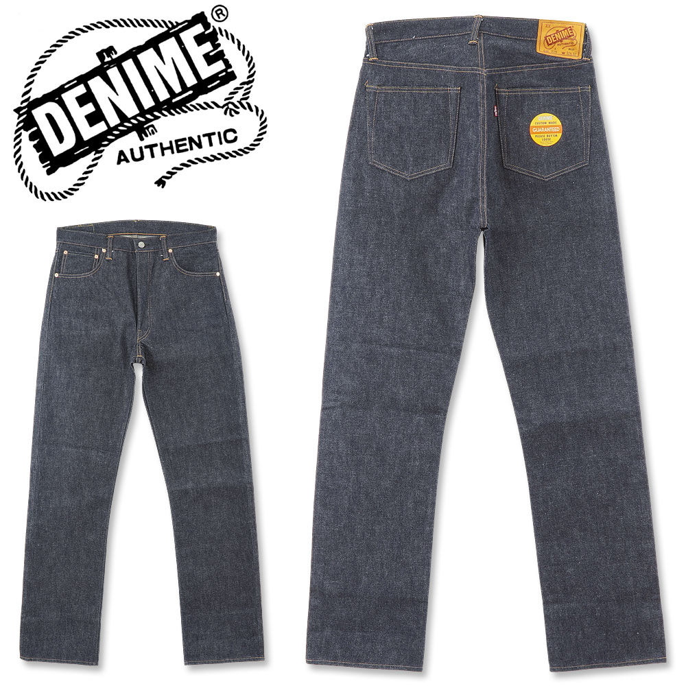 DENIME (ドゥニーム) Lot.220A (OFFSET XX MODEL) (やや太めのストレート/ウエアハウス/ノンウォッシュ/日本製/デニム/JEANS/メンズ/セルビッチ)