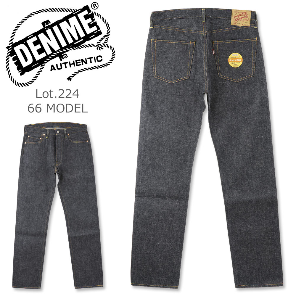 DENIME (ドゥニーム) Lot.224 (66 MODEL) ノンウォッシュ (ジーンズ/デニム/66モデル/テーパード/ウエアハウス/日本製/デニム/JEANS/メンズ/セルビッチ)