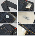 RESOLUTE (リゾルト) 66モデル ジーンズ [710-95][28〜34inch] (ノンウォッシュ)(デニム/パンツ/JEANS/日本製/710-4-95/710-6-95/林さん/セルビッチ/66タイプ/リジッド)