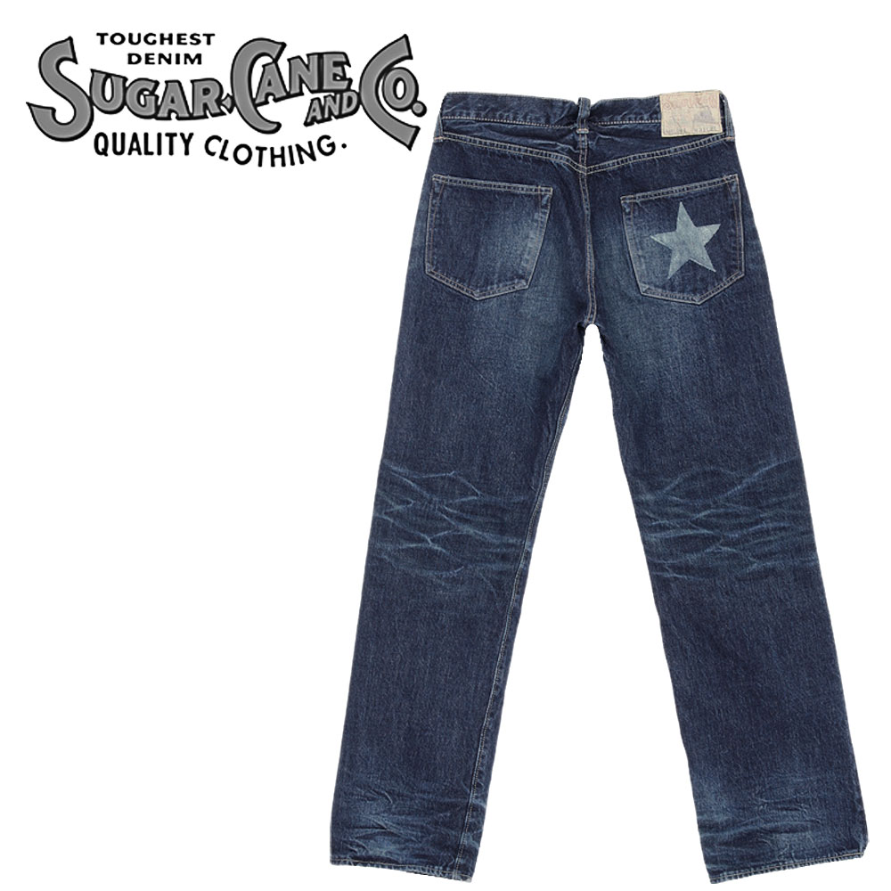 SUGAR CANE (シュガーケーン) LONE STAR JEANS ローン スタージーンズ 1 スターモデル 「5 Year Aged」 [SC40901H](日本製/ワンウォッシュ/デニム/ジーンズ/メンズ)