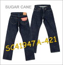 ■■■ シュガーケーン JEANS ◆ SC41947A-421 ◆ SUGAR CANE 1947XX MODEL JEANS■ SUGAR CANE（シュガーケーン）　1947XX MODEL JEANS SC41947A-421（ワンウォッシュ）【日本製】 ▼ 送料無料！▼【smtb-td】【RCP】05P02Mar14