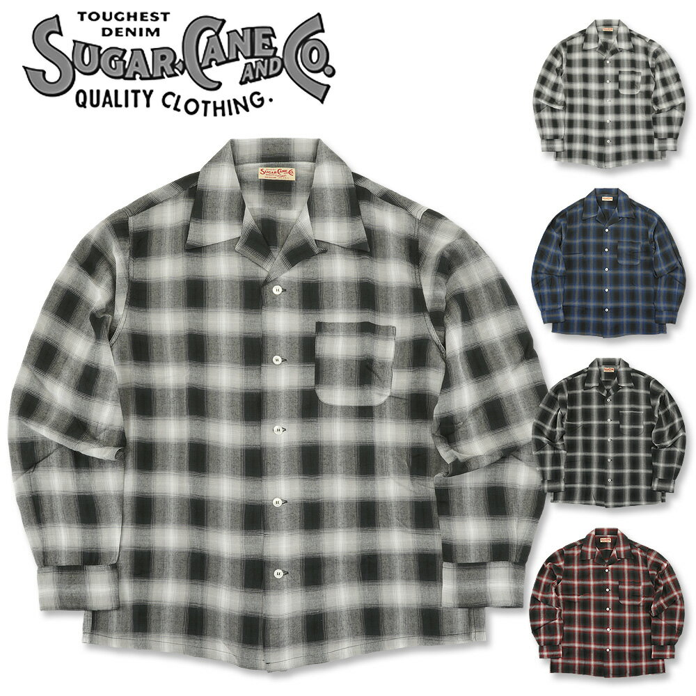 SUGAR CANE (シュガーケーン) レーヨン オンブレー チェック オープン シャツ (長袖 薄手 オンブレーチェック アメカジ メンズ 日本製)