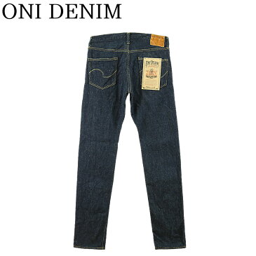 鬼デニム (ONI DENIM) 20oz 