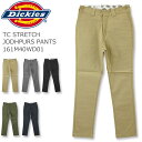 DICKIES (ディッキーズ) TC ストレッチ ジョッパーズ パンツ 161M40WD01 (チノパン/ワークパンツ/メンズ)