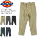 DICKIES (fBbL[Y) TC Xgb` AN C[W[pc [181M40WD16] (9/`mp/ANpc/[Npc/Y)