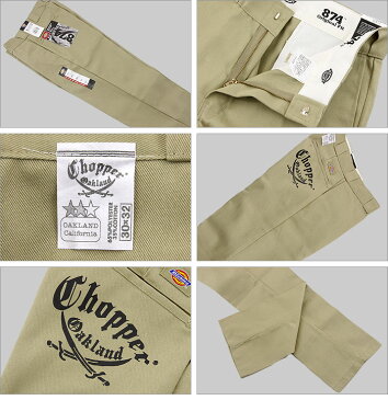 ■ DICKIES(ディッキーズ チノパン ) 【874】 BACKDROP(バックドロップ) 別注!CHOPPER(チョッパー)