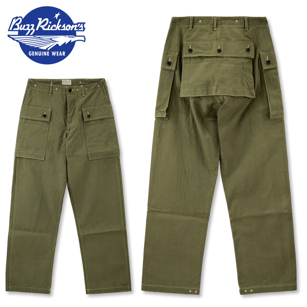 Rakuten - BUZZ RICKSON'S (バズリクソンズ) U.S.MARINE CORPS M-1944 ヘリンボーン パンツ SHORT LENGTH [BR42501](ユーティリティパンツ ワークパンツ カーゴパンツ ミリタリー メンズ)