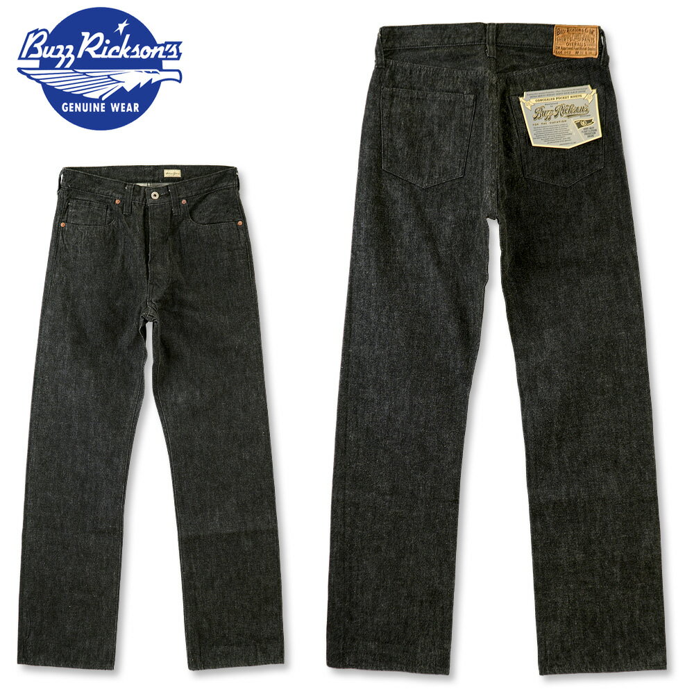 楽天市場】バズリクソンズ（オーバーオール｜メンズファッション）の通販