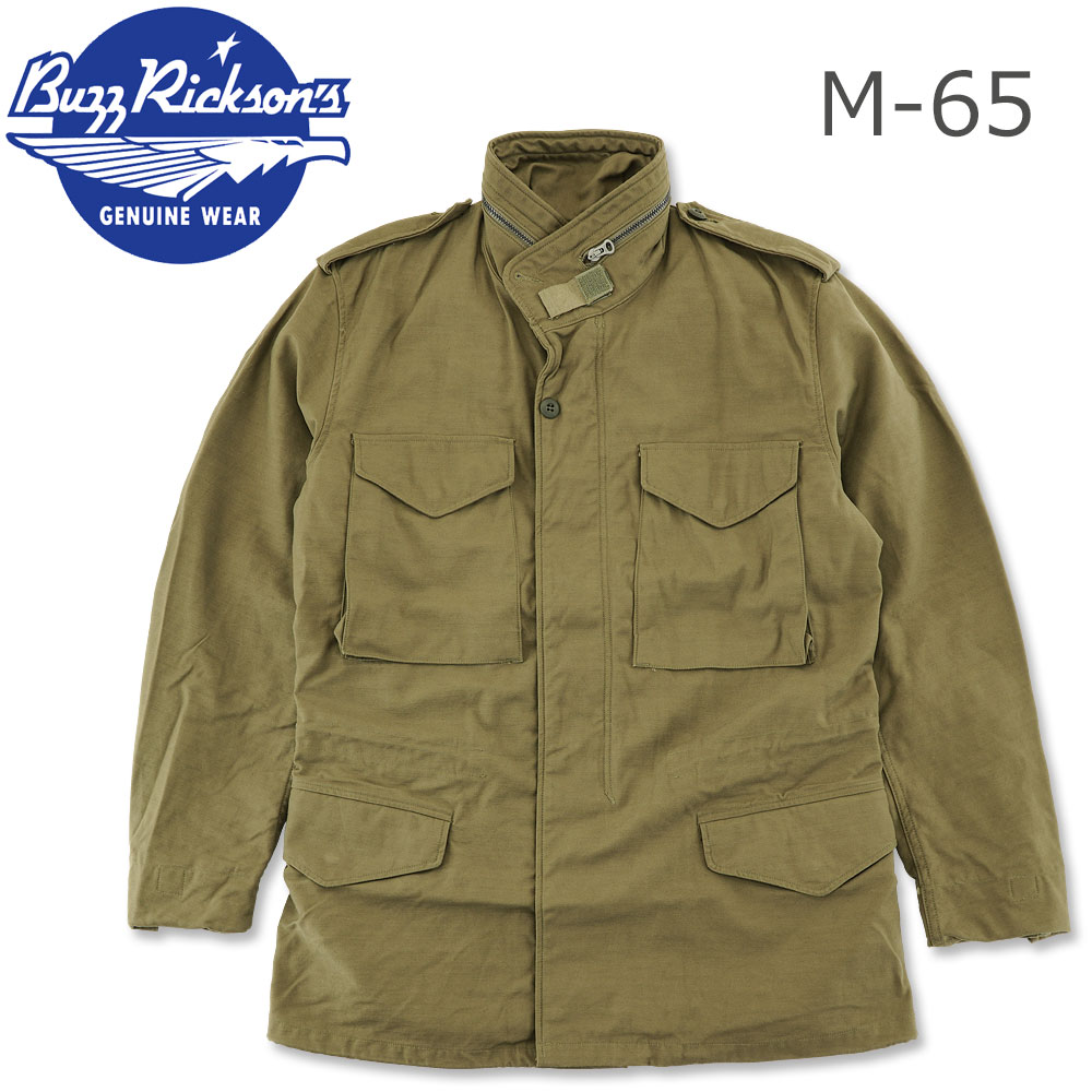 Rakuten - BUZZ RICKSON'S (バズリクソンズ) M-65 フィールドジャケット [BR11702](メンズ ジャケット ミリタリージャケット アウター アメリカ陸軍)