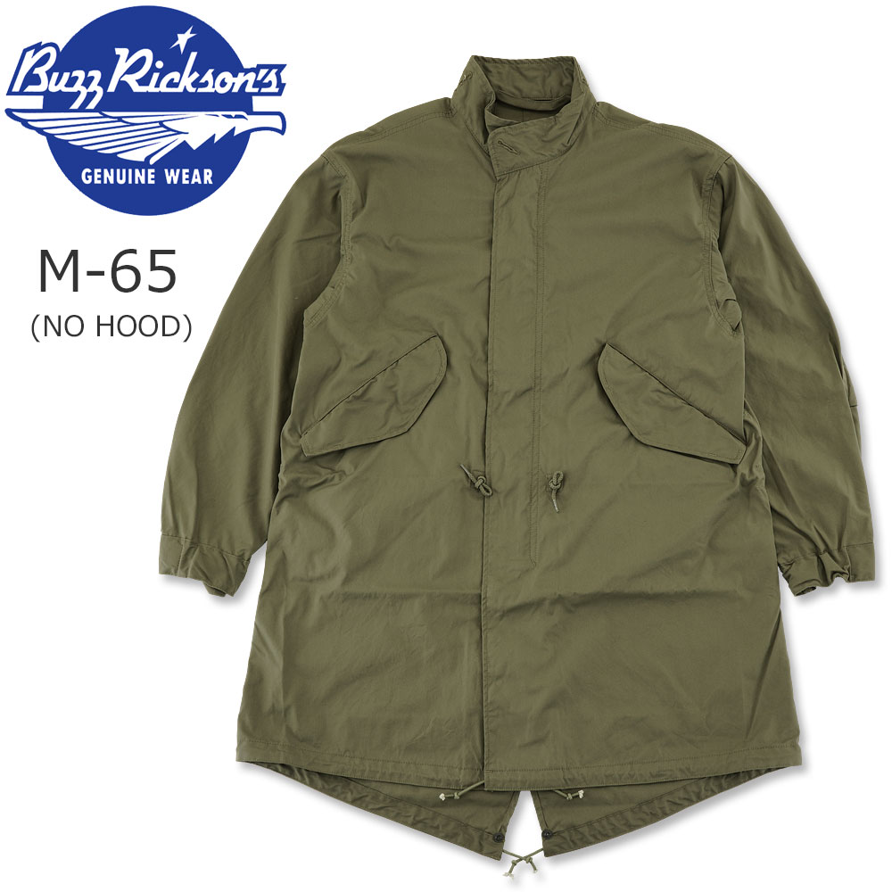BUZZ RICKSON'S (バズリクソンズ) M-65 パーカー (フード無し)[BR14719](モッズコート メンズ ジャケット ミリタリージャケット アウター コート アメリカ陸軍)
