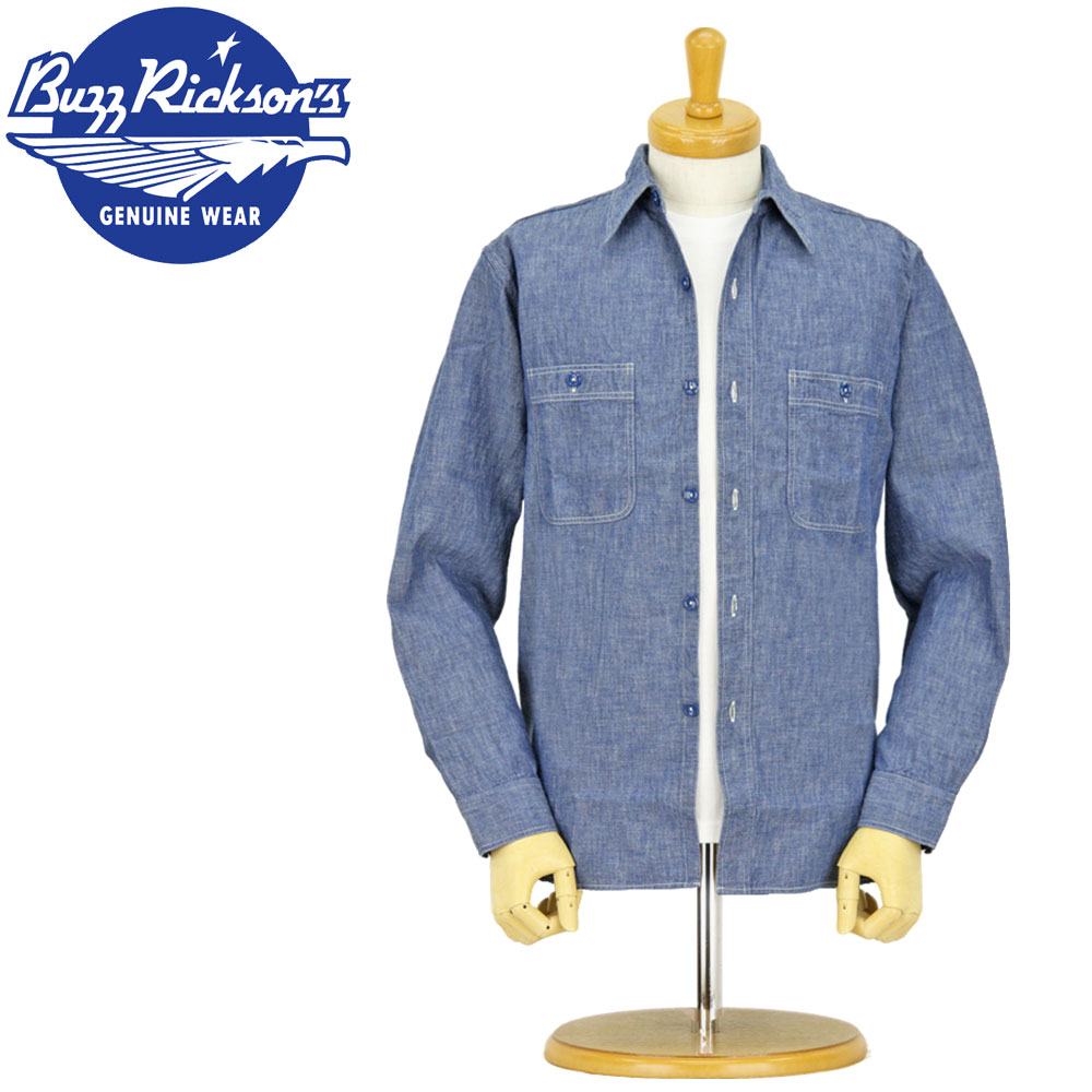 バズリクソンズ (BUZZ RICKSON 039 S) ブルー シャンブレー 長袖 ワークシャツ BR25995 (シャンブレーシャツ/長袖シャツ/ミリタリー/日本製/XL)