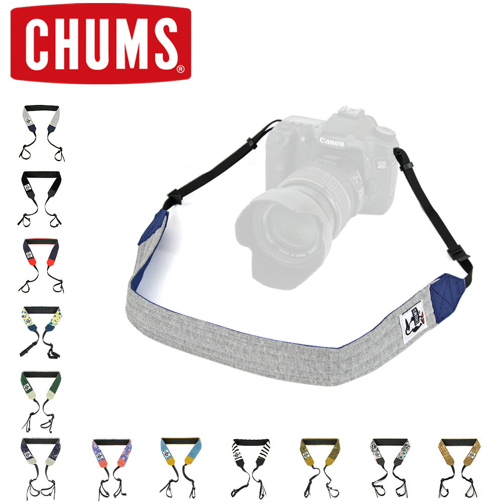CHUMS (チャムス) カメラストラップ スウェット×ナイロン [CH60-2669](ミラーレス ...