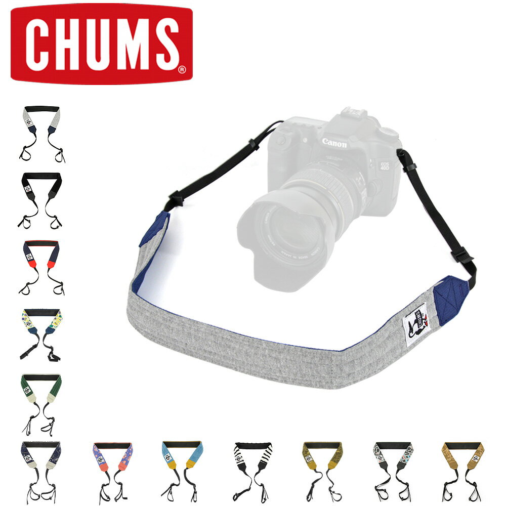 CHUMS（チャムス）『Camera Strap 3.8 Sweat Nylon』