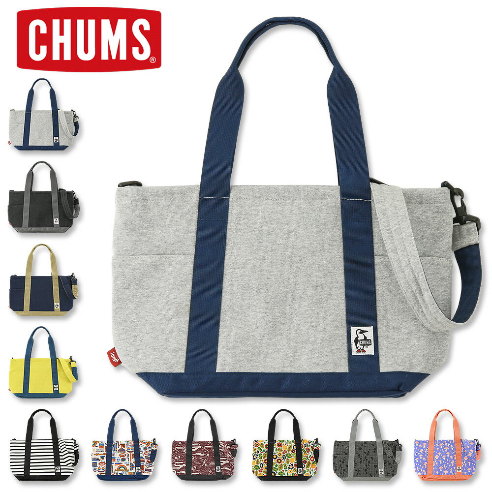 チャムス トートバッグ メンズ CHUMS (チャムス) オープントップ トートバッグ スウェット×ナイロン [CH60-2675](通学/通勤/マザーズバッグ/メンズ/レディース/おしゃれ/かわいい/BAG)