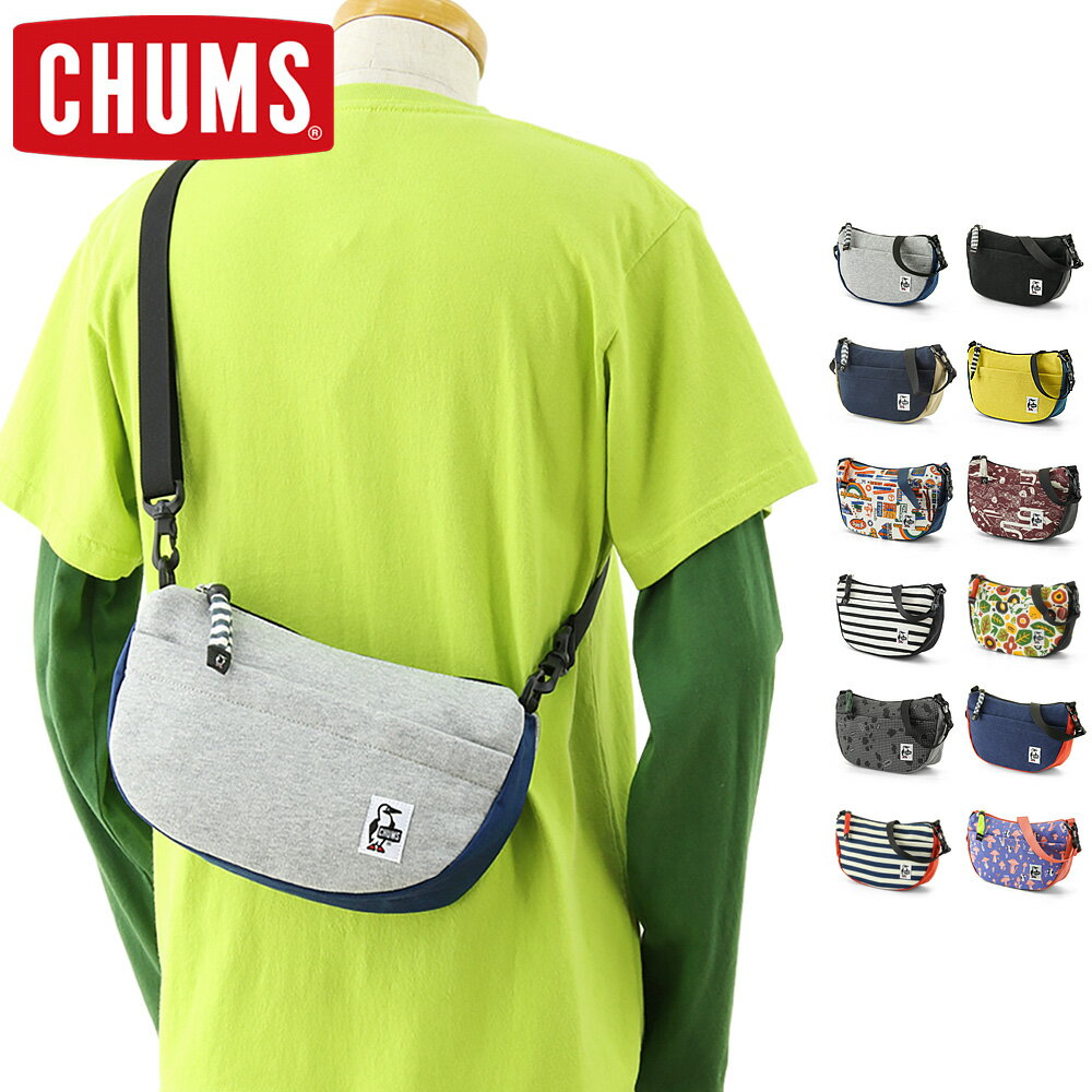CHUMS (チャムス) ミニバナナ ショルダー　スウェット×ナイロン [CH60-2680](ショルダーバッグ/メンズ/レディース/かわいい/おしゃれ/バッグ/かばん/BAG)【SALE セール】のサムネイル
