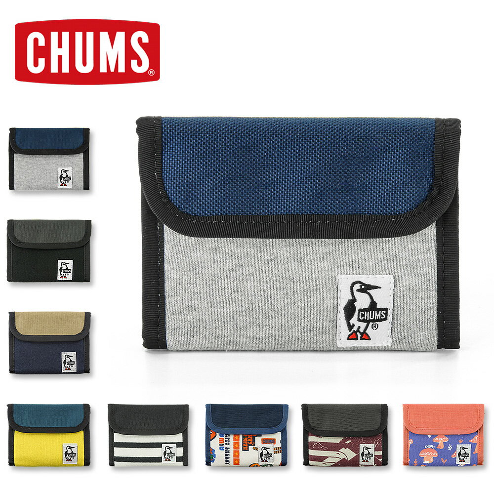 チャムス 二つ折り財布 レディース CHUMS (チャムス) トリフォルド ウォレット　スウェット×ナイロン [CH60-2688](二つ折り財布 サイフ 財布 メンズ レディース 小銭入れ)【ゆうメール 送料180円】