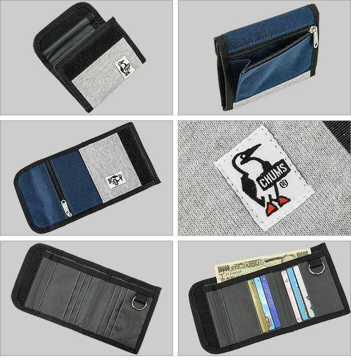 CHUMS (チャムス) トリフォルド ウォレット　スウェット×ナイロン [CH60-2688](二つ折り財布 サイフ 財布 メンズ レディース 小銭入れ)【ゆうメール 送料180円】