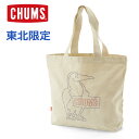 CHUMS (`X) k Ǝhq ~ CHUMS LoX g[g [CH60-3511](g[gobO/GRobO/ʊw/ʋ//킢/BAG)