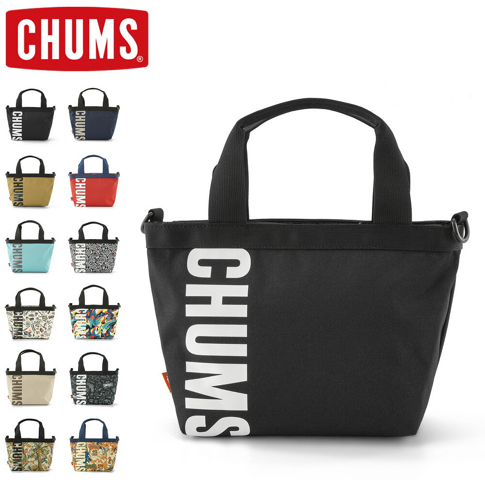 CHUMS (チャムス) リサイクル CHUMS ミニ トートバッグ [CH60-3536](トートバッグ/通学/通勤/メンズ/レディース/おしゃれ/ランチバッグ/かわいい/BAG)のサムネイル