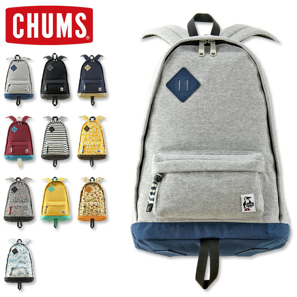 楽天市場】chums リュック カラフルの通販