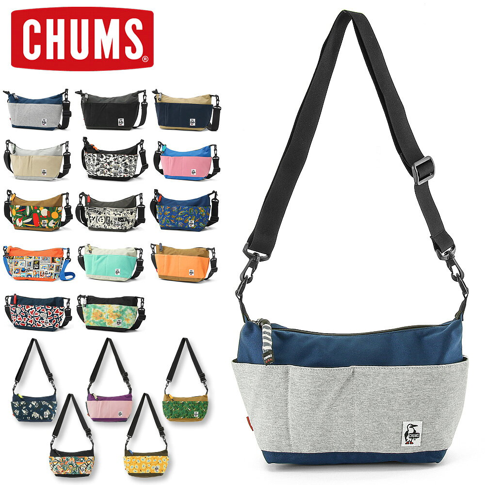 CHUMS (チャムス) コレクト ショルダー スウェット ナイロン [CH60-3608](ショルダーバッグ/斜め掛け/バッグ/メンズ/レディース/かわいい/おしゃれ/バッグ/かばん/BAG)