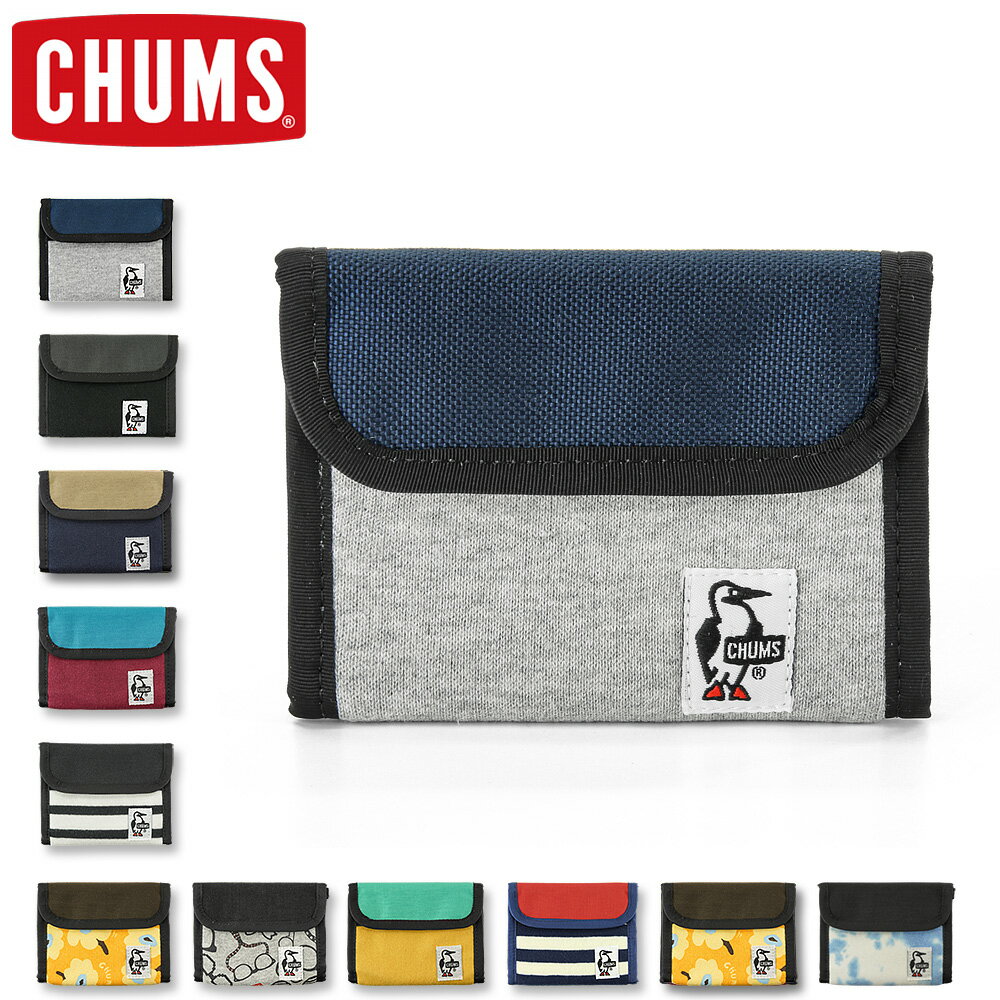 チャムス 財布 レディース CHUMS (チャムス) トリフォルド ウォレット　スウェット×ナイロン [CH60-3612](二つ折り財布 サイフ 財布 メンズ レディース 小銭入れ)【ゆうメール 送料180円】