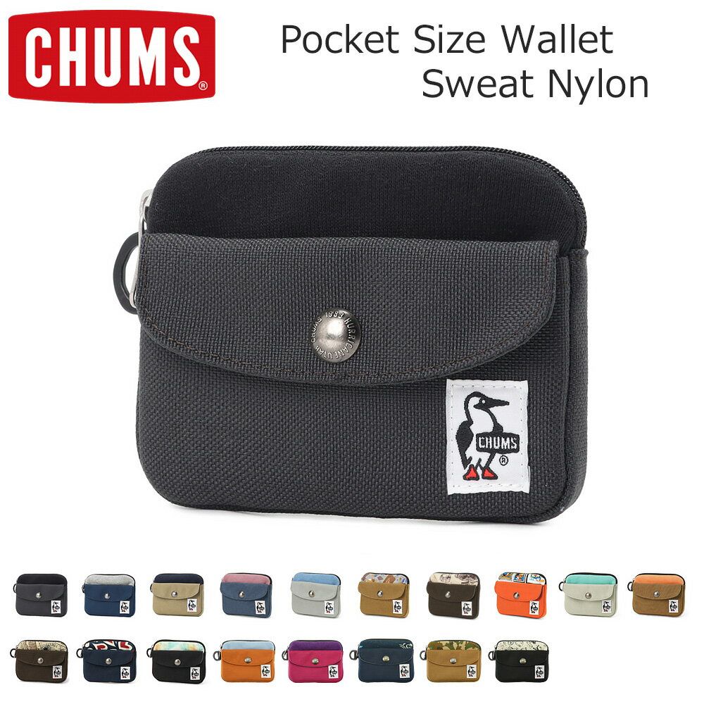 Rakuten - CHUMS (チャムス) ポケット サイズ ウォレット　スウェット ナイロン [CH60-3816](コインケース サイフ 財布 メンズ レディース 小銭入れ)【ゆうメール 送料180円】