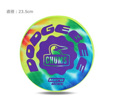 ■ CHUMS（チャムス ドッヂビー タイダイ） CH62-1023Dodgebee 235 ドッジボール + フライングディスク ドッジビー 遊具